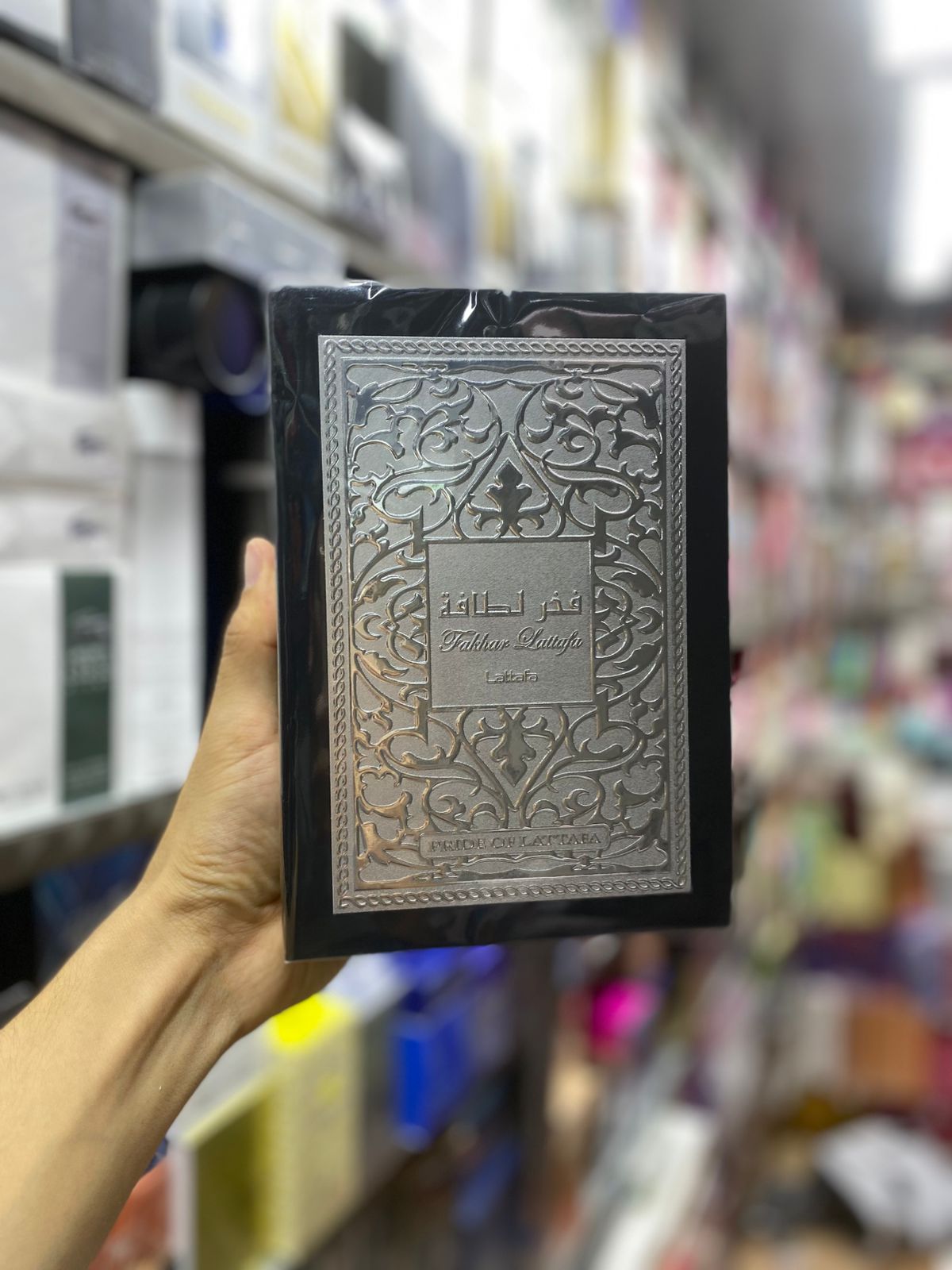 FAKHAR LATTAFA 100ML EDP MEN